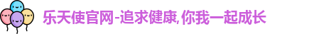 意昂体育